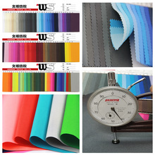 ��600Dţ�򲼡��W�ˬF؛600*600Dţ��PU����72T�������