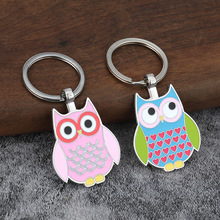 厂家直销欧美卡通钥匙扣珐琅挂件猫头鹰金属钥匙扣链商务小礼品