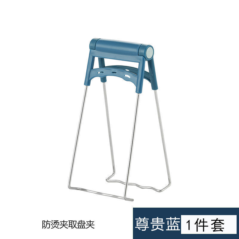 厨房用品家用大全家居用具收纳架生活工具各种小物件百货厨具神器|undefined