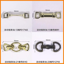 ���������56mm��Ƥ�ۻ�Ь�����ͱ�Ь�����������ϱ������ɫ
