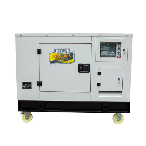 30KW Trailer Silent Box Generator Set for High Altitude Use Inquiry Unit Daze Power TO3