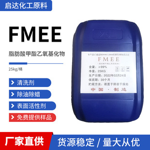 FMEE������Ԅ� ���ͳ�Ϟ�� ��ϴ��֬�����������������