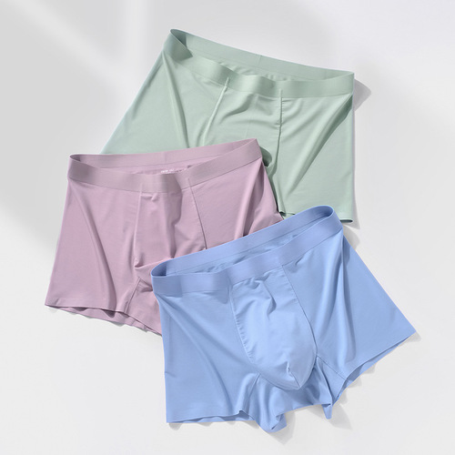  Milan New 80S Lenzing Modal Seamless Men's Underwear Solid Color Breathable Mid-Rise Men's Boxer Briefs