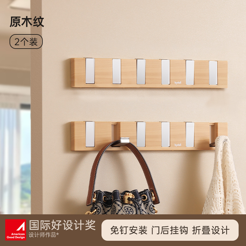 Gancho trasero de la puerta Estante de almacenamiento de bolsos de ropa sin perforación Puerta del dormitorio Gancho colgante de grano de madera Colgador de la puerta