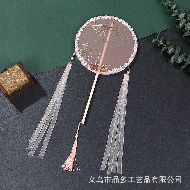 30x 16.cm 원형 팬 3