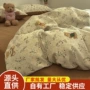 宿舍跨境可爱简约被套