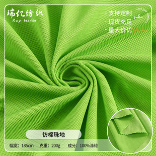 ������Ϗ������ܿ�z��ᘿ���200g�ٸ��\�ӷ��b��ȫ�������ز�