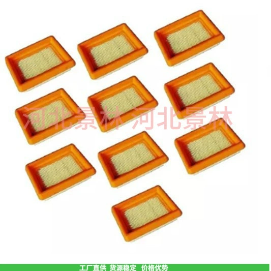 4131-141-0300 Трансграничное применение Стил FS120/200 /250 Воздушный фильтр 41311410300