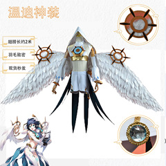 Mondstadt-style Cosplay Costume of Venti (Babato) from Genshin Impact, Comic Version, with Venti's Godly Costume for Cosplay, Unisex Character