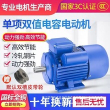 늙C220v����늴��R��ȫ�~���ʃ���늄әC���~�R�_����늙CС��