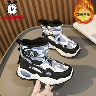 �Ͳ�����ͯѩ��ѥ�����ӽq�Ӻ�ŮͯЬ��ˮ�����|��ѩ��ѥ��ͯ��Ь