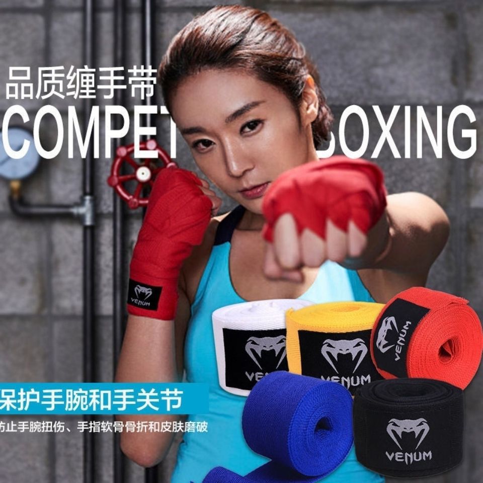 Boxing Bandage, Sports Sanda Hand Strap, Muay Thai Hand Strap, Fighting Hand Guard, Elastic Boxing Training Boxing Strap