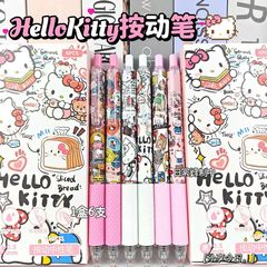 ケイティの猫の柔らかい握りは中性の筆の漫画のinsの高い顔の値の学生の女子大衆のkt猫を押して問題をこすります。