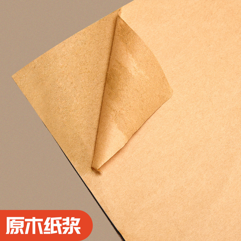 Super full open large paperboard sandwich wrapping paper book cover paper flower wrapping paper honeycomb paper
