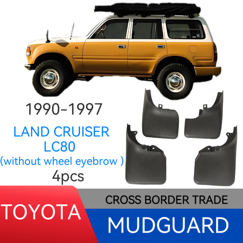 Para Land Cruiser LC80 sin cejas Land Cruiser LC80 / FJ80