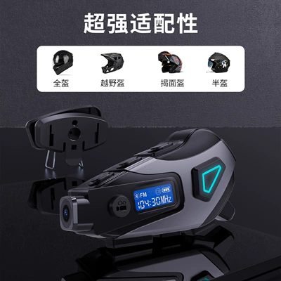 Motorcycle Riding, Listening to Music, Motorcycle Helmet Headset