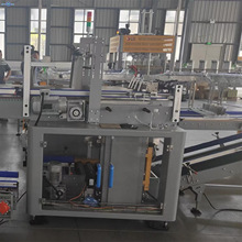 ����ʽ�b��C �m�Ϯ���ƿ���b�� �Ԅӌ��aƷ���������b��