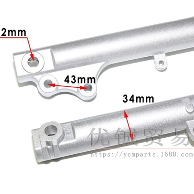 absorber Fuxi qiaoge War speed – Motorcycle frame