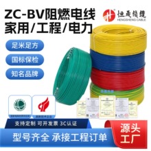 �����~о늾�BV1.5 BV2.5 BV4 BV6���ù��������|늾��S��ֱ�N