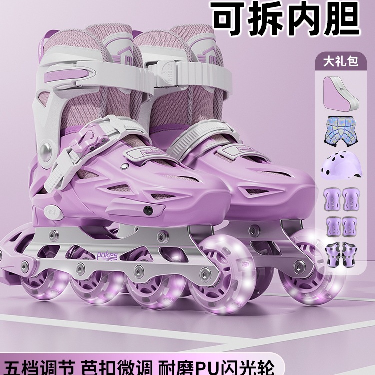 Roller Skates for Children, Beginner Skates for Boys and Girls, Inline Skates for Girls, Adult Professional Skating Roller Skates, Roller Skates