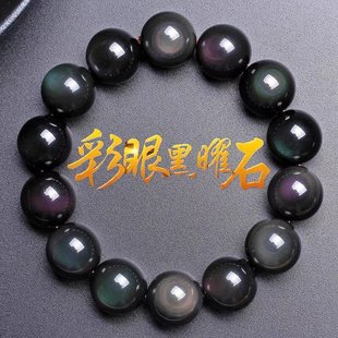 ��Ʒ7A���p�ʺ��ۺ���ʯɢ����ϾG�ۺ���ʯ�A��DIY����������