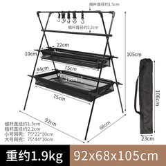 Aluminum portable storage hook stand outdoor foldable tripod campware storage and organization rack