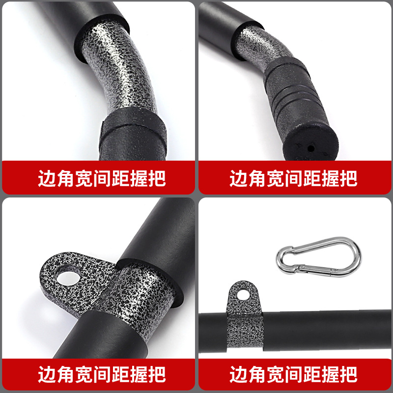 Barra de tracción recta larga y corta barra de tracción varilla de tracción alta seca equipo de fitness mango accesorios de entrenamiento con pesas Barra de barra