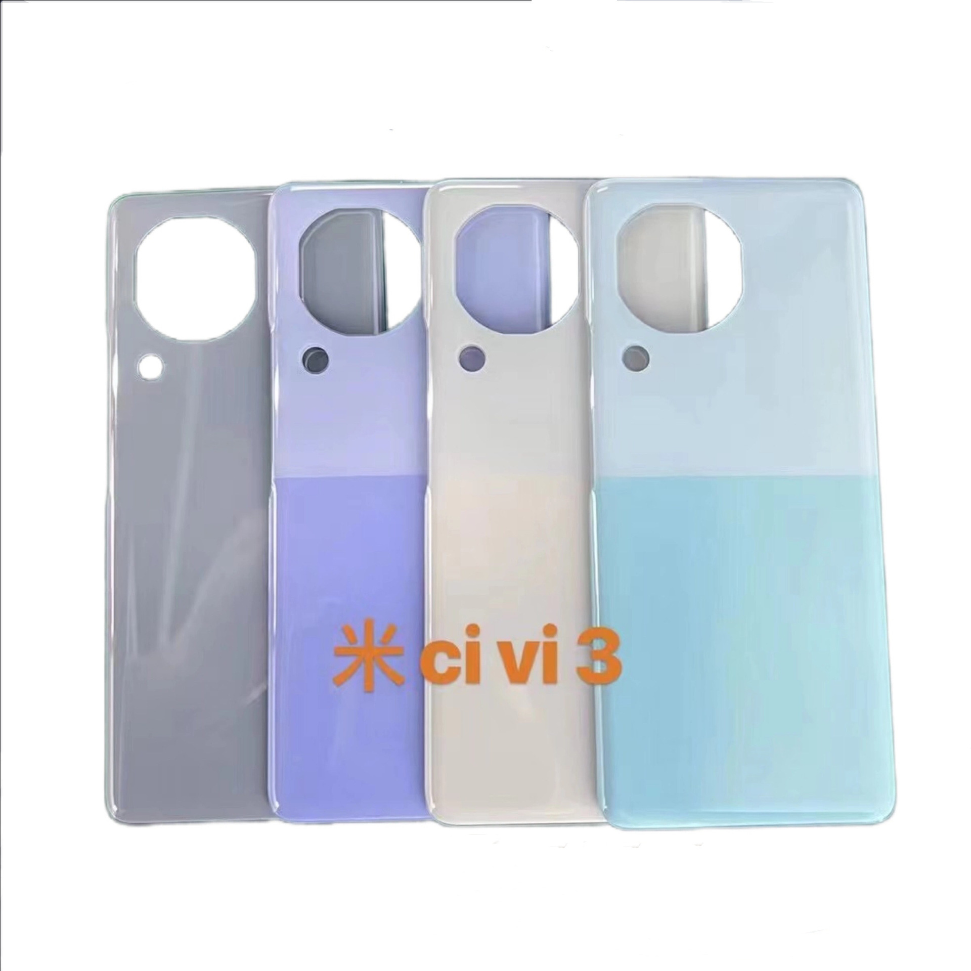 适用于小米CIVI3 手机后盖玻璃后壳 米civi3 电池盖后背玻璃外壳
