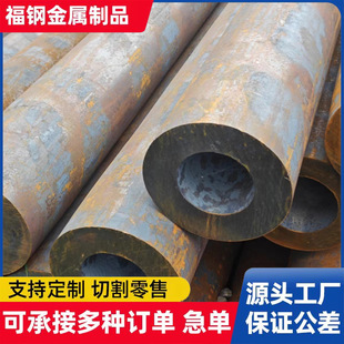 15crmo�߉�偠t�� �Q��ʡú�����߉��Ͻ�䓹�������15crmoG������