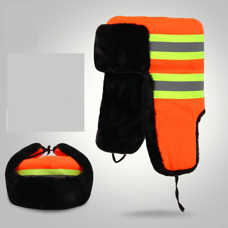 冬季环卫棉帽加厚工作帽清洁工铁路物业防寒棉帽反光条防寒雷锋帽