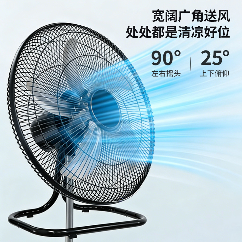 Montaje simple de ventiladores de piso de 18 pulgadas, tres en uno, ventiladores de piso de mesa de aterrizaje, ventiladores de piso de Sala de estar doméstica integrados image 4