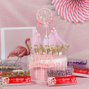 happybirthday������ ��ɫ��ĸϞ�T 僽�ˇ �Ɍ�Ӣ������Ϟ�T