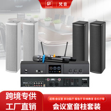 �F�����I���h������b ��С�͕��h�҈��d�������v��Ӗ��������