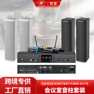 �F؛���h���������b ��С�͕��h�҈��d�������v��Ӗ��������