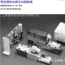 ��������KBFDG4V-5-2C50N25-Z-M1-PC7-H7-12-EN143����˹����ʿ