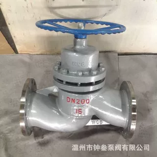 UJ41H-40C 铸钢法兰柱塞截止阀 高温高压柱塞截止阀 UJ41H DN200