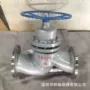 高温高压uj41hdn200截止阀