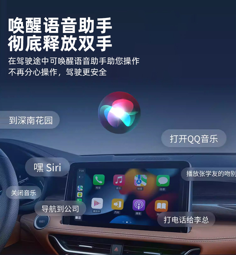 Wireless Carplay Box for Apple and Android 2-in-1 Wired to Wireless Carplay Module Car-Machine Connectivity Box