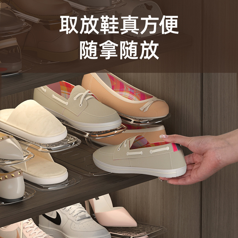 Soporte para zapatos de doble capa ajustable, zapatero de estilo antiguo, zapatero de almacenamiento, zapatos transparentes para el hogar, almacenamiento de plástico de doble capa