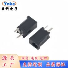 DC����DC-002F��ʽ3.5*1.3�A�DC�Դ�������ĸ�����ֱ������ʽ