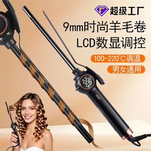 Hatteker�羳���l��9MM���l��Ůʿ���l�����D���@�{����ë�����