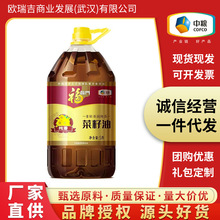 ���R�T���������5L*1Ͱ ����ʳ���� ���D���� �мZ��Ʒ