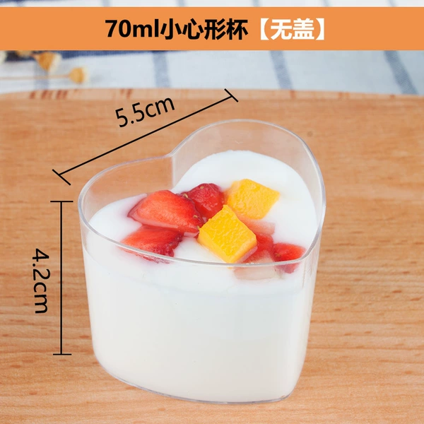 96 pieces of 70ml small shaped cups✦