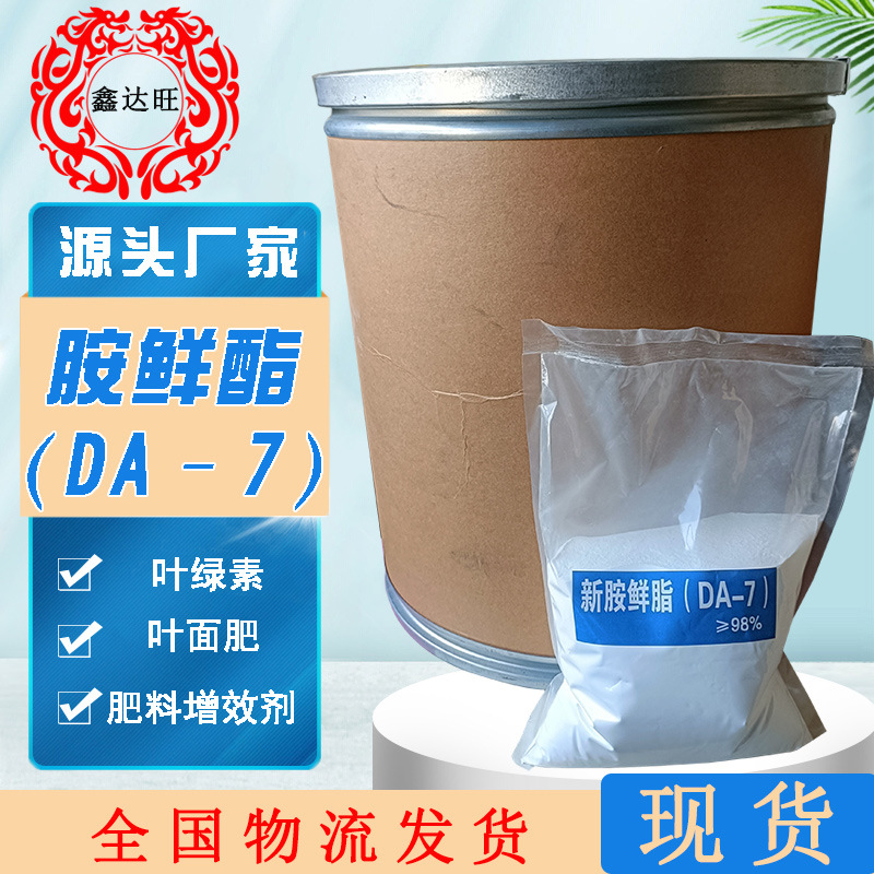 mmexport1690179280863