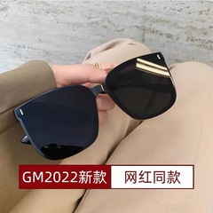 GN sunglasses for women, high-end, new style, anti-UV, sunscreen, square frame, simple, men's and women's driving sunglasses