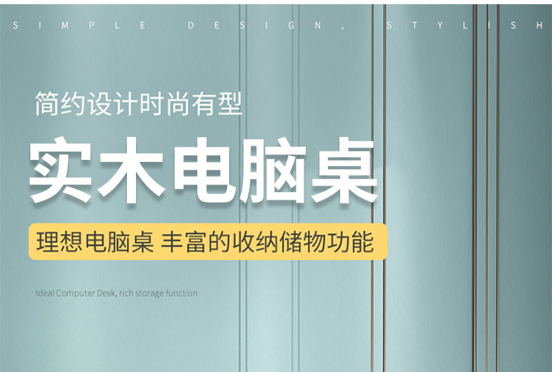 详情页_02.jpg