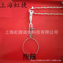 ����������l���|�͏��U��������ADSS/OPGW�Ҵ��U�þo�̼�