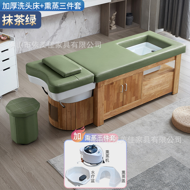 Tienda de cuidado del cabello chino cama de champú de madera maciza salón de pelo oído recogiendo lavabo de cerámica tailandés tratamiento de la cama circulación de agua fumigación integrada