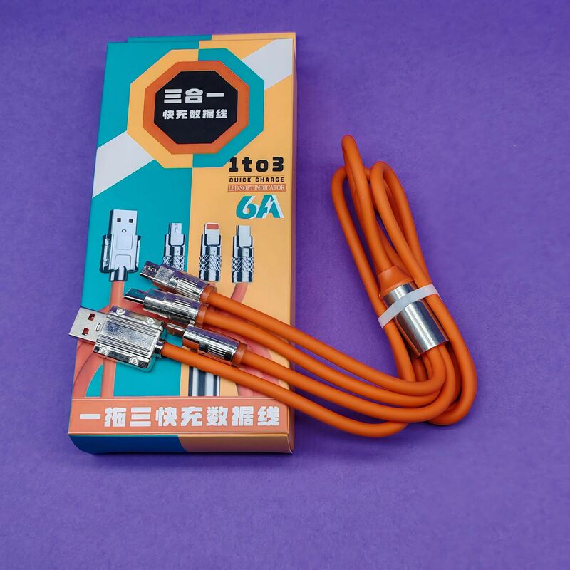 5A超级快充线适用华为苹果安卓手机数据线type-c充电线|undefined
