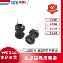 Դ�^���Sֱ���@��0608����늸�6*8 1.5MH 152K 1.8MH 182K�󾀏�